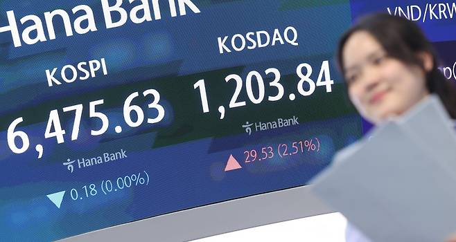 사진=뉴스1