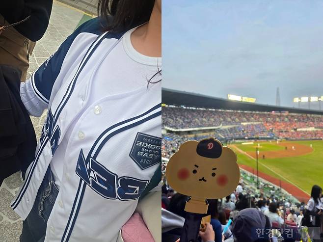 직장인 박모씨(30)가 프로야구 직관을 하면서 유니폼과 굿즈를 준비하고 있다. /사진=독자 제공