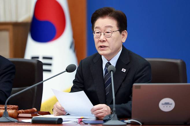 이재명 양도세 장특공 입장