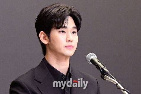 김수현 / 마이데일리