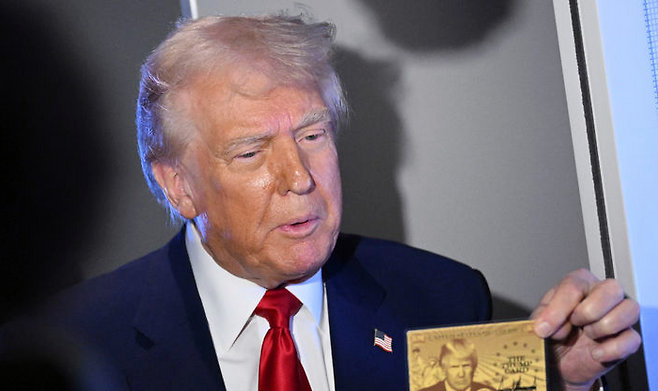 트럼프.[뉴시스]