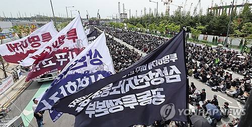 삼성전자 노조 투쟁 결의대회 (평택=연합뉴스) 홍기원 기자 = 23일 경기도 평택시 삼성전자 평택캠퍼스 앞에서 삼성전자 노동조합 공동투쟁본부의 '투명하게 바꾸고, 상한폐지 실현하자-4/23 투쟁 결의대회'가 열리고 있다. 2026.4.23 [공동취재] xanadu@yna.co.kr