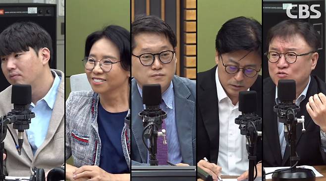 박성태의 뉴스쇼 유튜브 영상 캡처