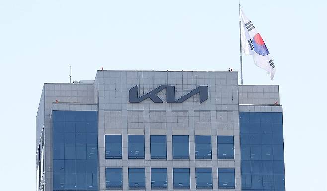 기아가 24일 1분기 실적을 발표했다. 사진은 이날 서울 서초구 기아 본사 모습. 연합뉴스