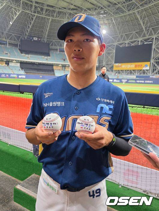 NC 다이노스 고준휘. /OSEN DB