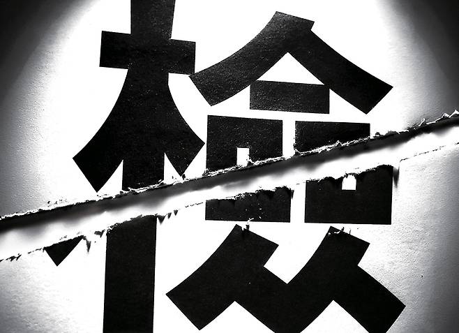 ⓒChatGPT 생성이미지