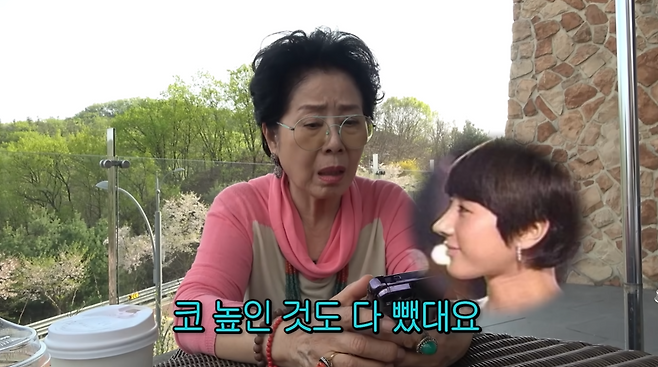 유튜브 채널 ‘순풍 선우용여’