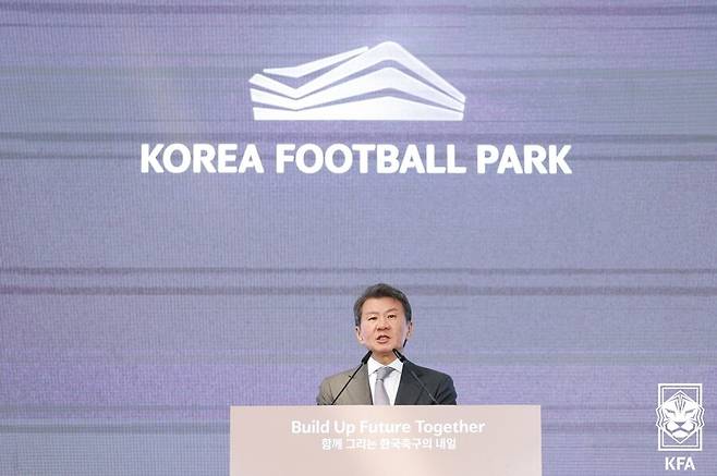 ▲ ⓒ대한축구협회