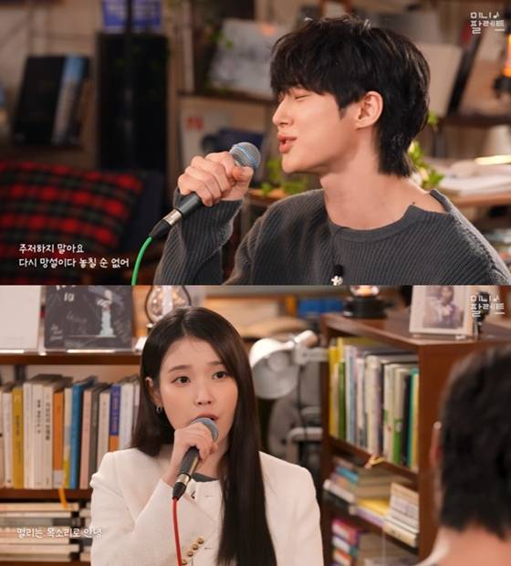 /사진=유튜브 채널 '이지금' 캡처