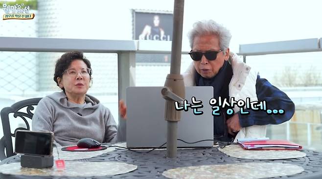 박정수, 정을영 PD. 사진|유튜브 채널 ‘웬만해선 정수를 막을 수 없다’