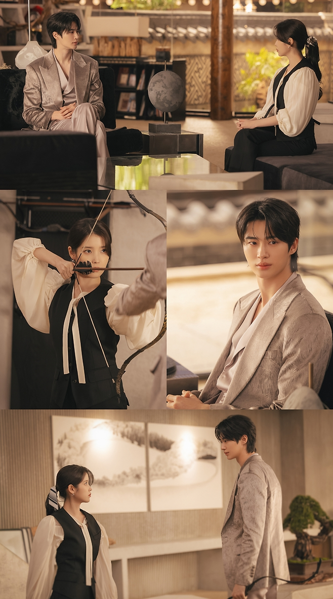 ‘21세기 대군부인’. 사진ㅣMBC