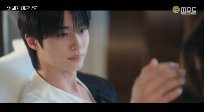 MBC 금토드라마 '21세기 대군부인' 방송화면 캡처