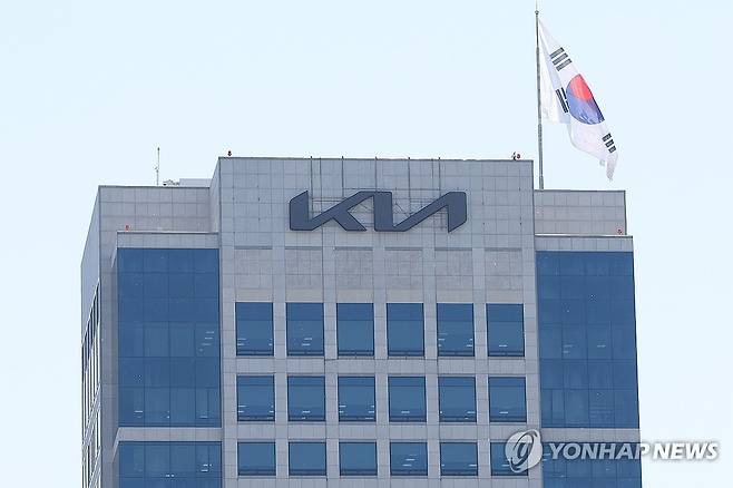 기아 실적 발표 (서울=연합뉴스) 강민지 기자 = 기아가 24일 1분기 실적을 발표했다. 사진은 이날 서울 서초구 기아 본사 모습.  2026.4.24 mjkang@yna.co.kr