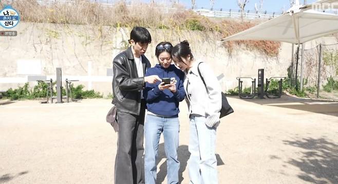 사진 = MBC ‘나 혼자 산다’