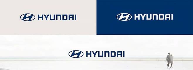 ▲ 현대자동차 로고. /사진제공=현대자동차