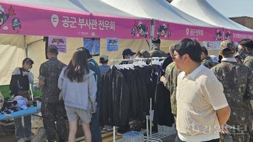 ◇ ‘스페이스 챌린지(Space Challenge) 2026 in 원주’가 25일 8전투비행단에서 성황리에 열렸다. 사진=김인규기자.