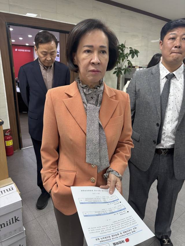 국민의힘 대구시당 공천관리위원회는 25일 제15차 회의를 열고 중구청장 후보를 단수 추천하지 않고 경선으로 선출하기로 결정했다. 이혜림 기자