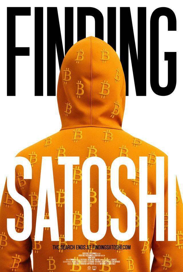 터커 툴리 엔터테인먼트가 제작한 '사토시를 찾아서'(Finding Satoshi) 다큐가 22일 미국에서 공개됐다. (사진=터커 툴리 엔터테인먼트)