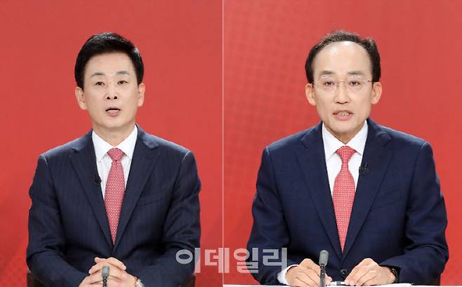 왼쪽부터 유영하, 추경호 국민의힘 의원[연합뉴스 제공]