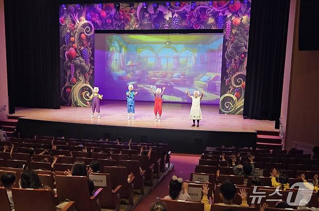 전남교육청의 '20265찾아가는 유아 영양·위생교육 뮤지컬 공연'장면.(전남교육청 제공, 재판매 및 DB금지)/뉴스1