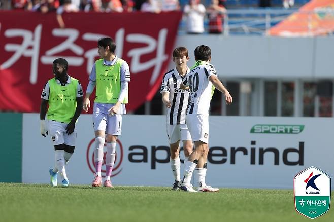 FC서울은 25일 열린 하나은행 K리그1 2026 10라운드 강원FC와 원정 경기에서 2-1로 이겼다. (한국프로축구연맹 제공)