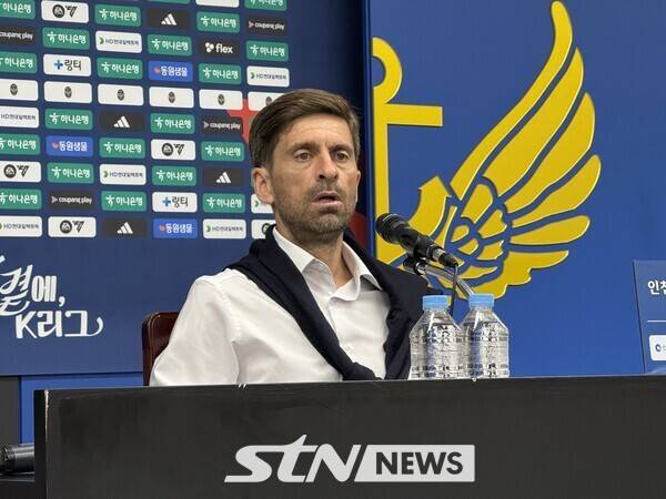 제주SK 세르지우 코스타 감독. /사진(인천)=STN