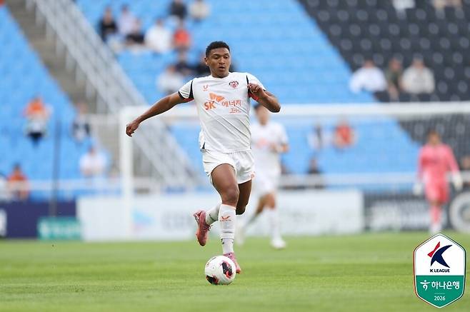 제주SK 네게바. /사진=한국프로축구연맹