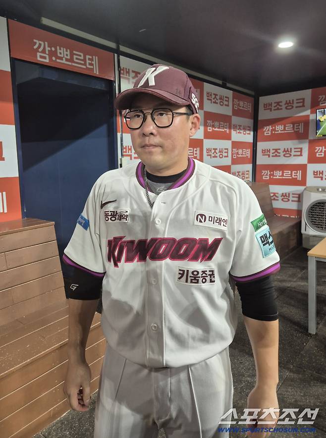 고재완 기자 star77@sportschosun.com