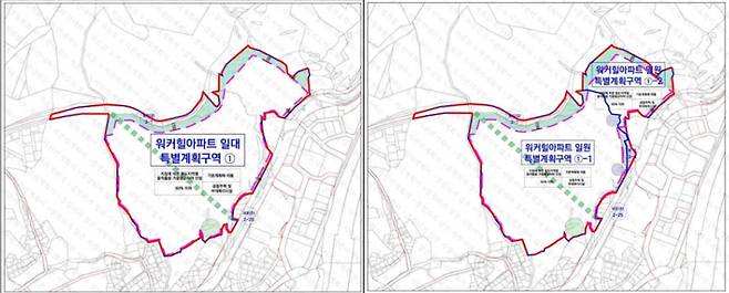 워커힐아파트 1단지와 2단지가 통합·분리된 각각의 특별계획구역 지침도. /광진구청 제공