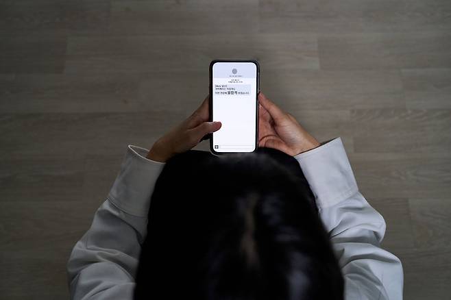 사진=게티이미지뱅크