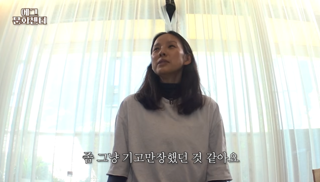 가수 이효리. 유튜브 ‘십오야’