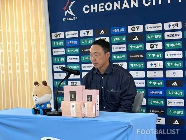 박진섭 천안시티FC 감독. 김진혁 기자