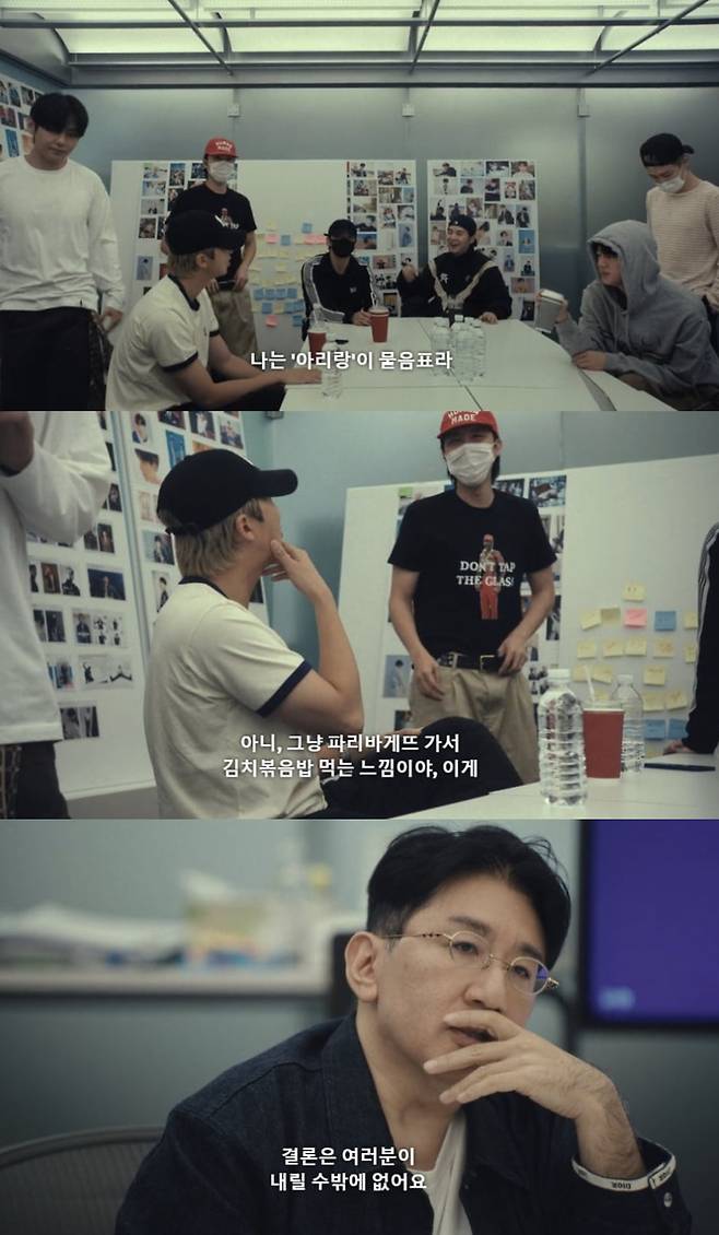 /사진=넷플릭스 다큐멘터리 'BTS: 더 리턴'