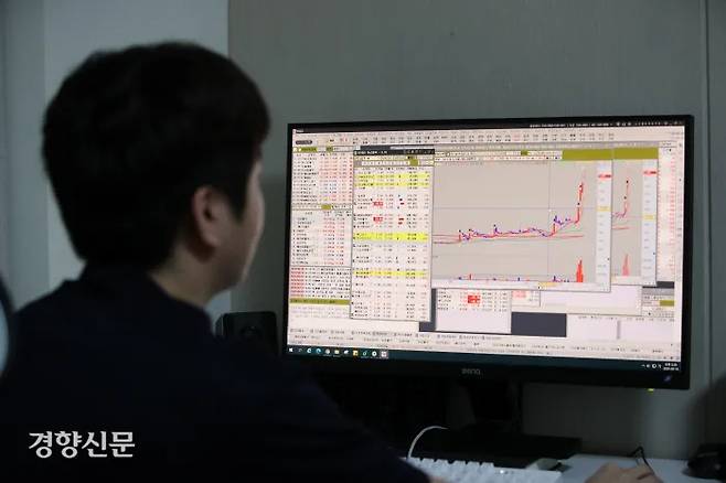 경향신문 자료사진