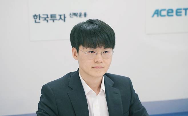 김현태 한국투자신탁운용 책임