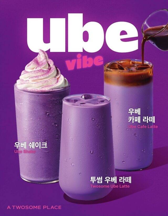 [투썸플레이스]