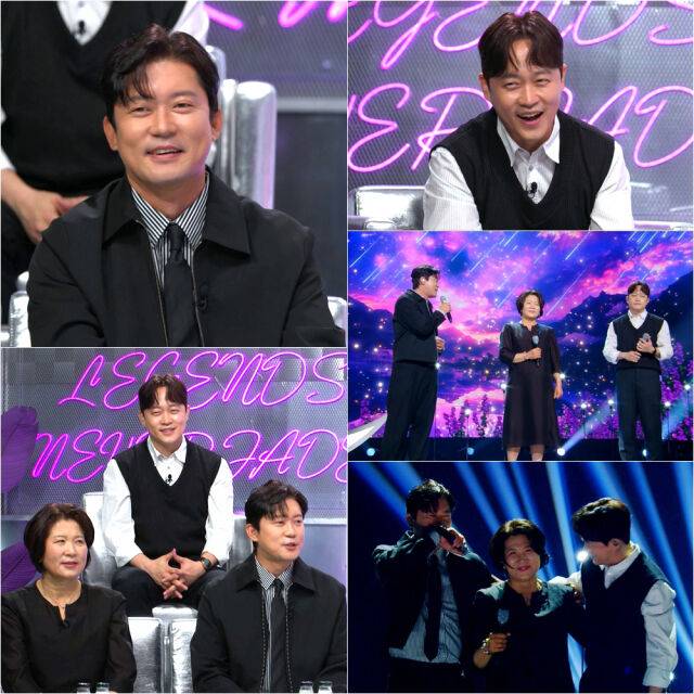 / KBS 2TV '불후의 명곡'