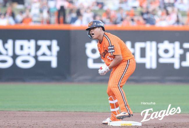 한화 이글스 제공