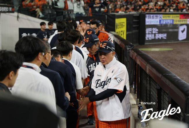 한화 이글스 제공