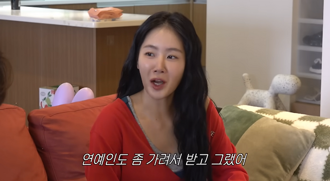 ‘월세 1300만원 소유 집 공개’ 영상 캡처. 이창섭&저창섭