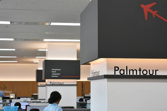 허니문 전문 여행사 팜투어 서울본사 사무실 내부 모습. 사진제공|팜투어