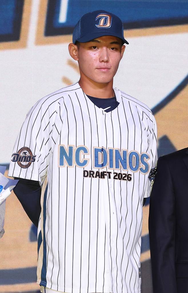 ▲ 신재인 ⓒ연합뉴스