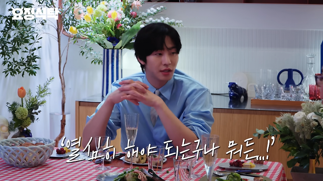 사진=유튜브 '요정재형'