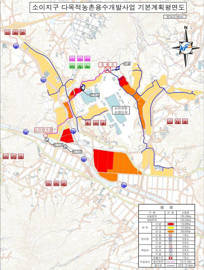 음성 소이지구 - 사업계획 평면도(사진=충북도 제공)