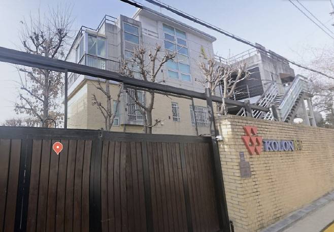 서울 강남구 대치동 '코오롱R&F' 전경. (사진=네이버 로드뷰)