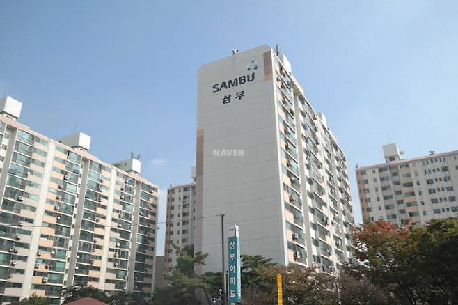 서울 성동구 행당동 '서울숲 삼부아파트' 전경. (사진=네이버부동산)