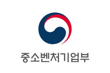 (이미지=중소벤처기업부)
