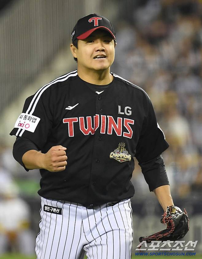 24일 잠실야구장에서 열린 LG와 두산의 경기. 6회말 2사 1,2루. 김인태 삼진 처리 후 환호하는 LG 장현식. 잠실=송정헌 기자songs@sportschosun.com/2026.04.24/