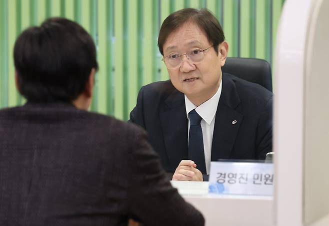 이찬진 금융감독원장./뉴스1