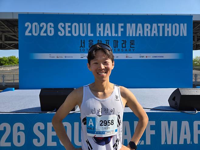 2026 하프마라톤 남자 1위 박경민. /양승수 기자